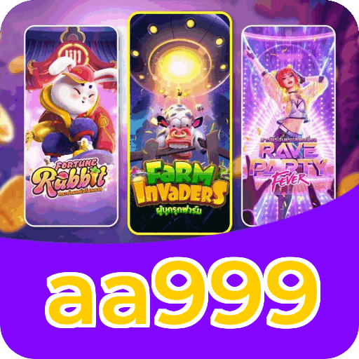 Acesso à conta aa999