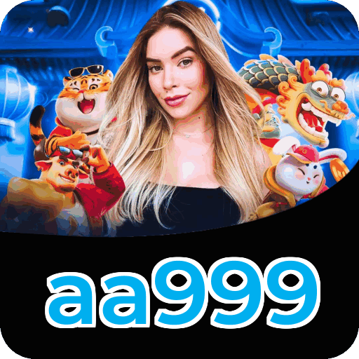 Primeiro acesso ao app