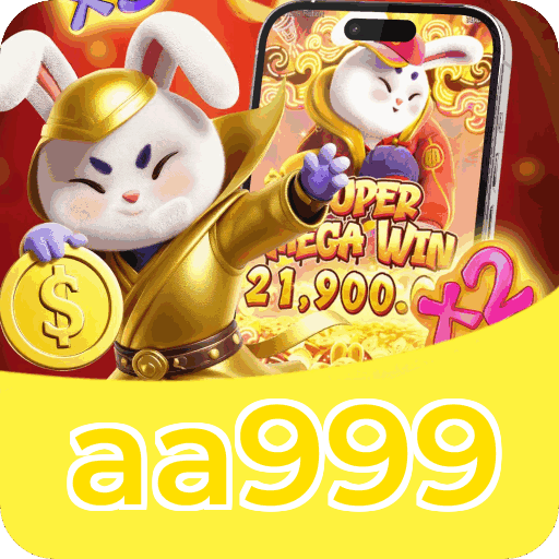 Atalho iOS aa999